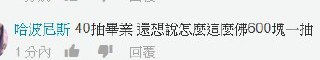 [photo](media:AgACAgUAAx0CQEMBJgABCytDXk5Rf4ppv20efP7lVSUbwZWRRpsAAiSpMRuwD3FWU8B0zMhMk0B18mpqdAADAQADAgADbQADCoMAAhgE@telegram)