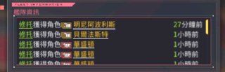 [photo](media:AgACAgUAAx0CQEMBJgABCyugXk59GAvXxW91aalpfUQF-7zrZx8AAkepMRuwD3FW6iunfUV7YhT-JxszAAQBAAMCAANtAAPTRgQAARgE@telegram)