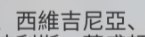 [photo](media:AgACAgUAAx0CQEMBJgABCyvxXk6aY907CtGgWkEtzaDSj45YF1AAAmGpMRuwD3FWFBoGor68BQAB1rwlMwAEAQADAgADbQADJK8DAAEYBA@telegram)