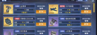 [photo](media:AgACAgUAAx0CQEMBJgABCzCuXlK8kWkjMbYrhmS0kdfT2mY1sVQAAhupMRtnSJhW0_3yHC-XHSOja2lqdAADAQADAgADbQAD1KMAAhgE@telegram)