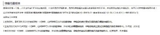 [photo](media:AgACAgUAAx0CQEMBJgABCzlKXlpCaptFwVX-UVPkczpHFaxpbX4AAlypMRuFw9FW_eKfZPvG5iyOMxszAAQBAAMCAANtAAOGmwQAARgE@telegram)