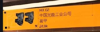 [photo](media:AgACAgUAAx0CQEMBJgABCzvRXl3QvZQTn-JZjy1iyfKzXKKxwhEAAqipMRuhPehWRwapscVBicQyqiUzAAQBAAMCAANtAAONHAQAARgE@telegram)