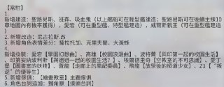 [photo](media:AgACAgUAAx0CQEMBJgABCzw-Xl5VZ6w83dlWo60m2ArTdrFVkEwAAn-pMRvP0PFW7qxY7LCp-2PVPBszAAQBAAMCAANtAAPYvgQAARgE@telegram)