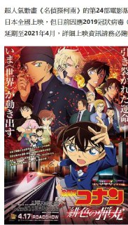 [photo](media:AgACAgUAAx0CQEMBJgABDA0OXz6aLOc2QyFegkBGlx85mNmM-SMAAgaqMRtGaPlVL2_napriBN_ylCNrdAADAQADAgADbQADbs4FAAEbBA@telegram)