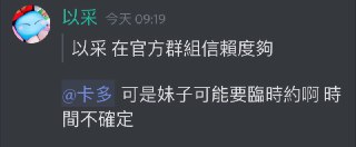 [photo](media:AgACAgUAAx0CQEMBJgABDA1jXz9TdF4q5HgRR2ORpOytWxBsyf4AAvyqMRsx3vhVisvLFPgtShoNiiBrdAADAQADAgADbQAD9s4FAAEbBA@telegram)