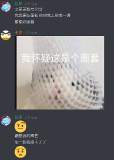 [photo](media:AgACAgUAAx0CQEMBJgABDA7-X0CiyJILuRyhIGnCaeM-EtNSL68AAm2qMRsx3ghWxb__DWlTgue28htrdAADAQADAgADbQADX-oFAAEbBA@telegram)