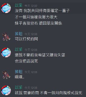 [photo](media:AgACAgUAAx0CQEMBJgABDA79X0Cir6u1Y6I7CqjOPZPQDLmKM1QAAmyqMRsx3ghWOJ341oI1jPD3eOtrdAADAQADAgADbQADOk0CAAEbBA@telegram)