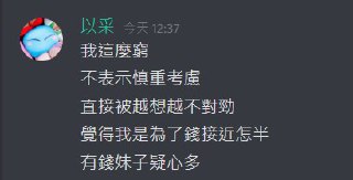 [photo](media:AgACAgUAAx0CQEMBJgABDA7_X0Ci2izRZ1FLQydqp6SfnG7PcE4AAm6qMRsx3ghW4uY2_gl5SNo-eutrdAADAQADAgADbQADXFcCAAEbBA@telegram)