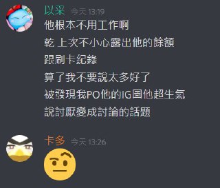 [photo](media:AgACAgUAAx0CQEMBJgABDA8OX0CtEyfRUbkrxyJUL4WYndfMb0EAAnyqMRsx3ghWQf5HAuhi4g5Yq2NrdAADAQADAgADbQADHbMFAAEbBA@telegram)