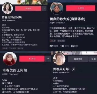 [photo](media:AgACAgUAAx0CQEMBJgABDAEvXzKDus_u0seoUWaFGfMJoGbzkG8AAmSqMRvdc5hVHGZ8CmHyT4lXyP1rdAADAQADAgADbQAD1yoBAAEaBA@telegram)