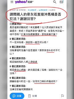 [photo](media:AgACAgUAAx0CQEMBJgABDAExXzKQo6iz9u-85Mo6zD2TFjhHulgAAhyrMRsWOJlVtSsRN6sssXRyyv1rdAADAQADAgADbQADxzIBAAEaBA@telegram)