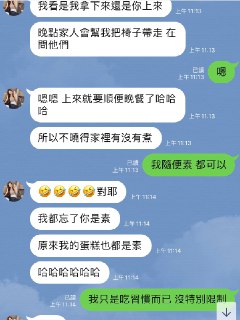 [photo](media:AgACAgUAAx0CQEMBJgABDAOBXzYsOGCmrihAg4HOSXDqR3nrfWUAAvKpMRuUbrBVTTFcwTqUA49pBmRsdAADAQADAgADbQADGT0AAhoE@telegram)