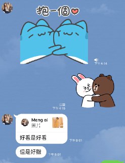 [photo](media:AgACAgUAAx0CQEMBJgABDAObXzZAKt6s_bwn7edHmrtWkZ64JscAAvqpMRuUbrBVfRWg-ieeU0mmeh1rdAADAQADAgADbQADpHoFAAEaBA@telegram)