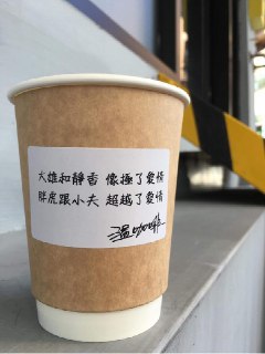 [photo](media:AgACAgUAAx0CQEMBJgABDAUpXzjDlItqNgv8z-oem4WMhqLs-cIAAqurMRsC6MFVpBqDemm-yNDQ92BsdAADAQADAgADbQADylcAAhoE@telegram)