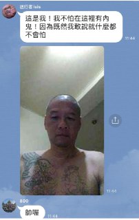 [photo](media:AgACAgUAAx0CQEMBJgABDAWcXzqBr9q5CpJGL77dn_1TBG5X060AAkKqMRtEldBVcLbtPlGd9f8FlCNrdAADAQADAgADbQAD-qIFAAEaBA@telegram)