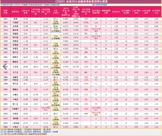 [photo](media:AgACAgUAAx0CQEMBJgABDAYtXztqBgABPe381YBYrvXo1zezYlOHAAJjqzEbLmPgVSjMRbfcjcUDoS5QbHQAAwEAAwIAA20AA89vAAIaBA@telegram)