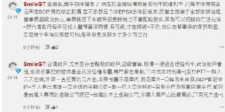 [photo](media:AgACAgUAAx0CQEMBJgABDAYxXzttEG218Hqqm9NAzcwRnimYU5MAAmirMRsuY-BVi5-F4IsT3QbneetrdAADAQADAgADbQADIBsCAAEaBA@telegram)