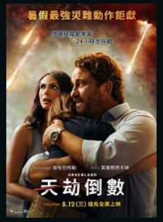 [photo](media:AgACAgUAAx0CQEMBJgABDAZEXzuNhw565WJt2Hpse1ARjiJwUqwAAnirMRsuY-BVdIMvMoo3QKlee-trdAADAQADAgADbQADsCACAAEaBA@telegram)