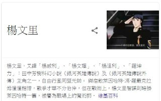 [photo](media:AgACAgUAAx0CQEMBJgABDAbRXzvSGX0slmyRVPPwrSxqUXvsonQAApWrMRsuY-BV_s0ZBngW23znmktsdAADAQADAgADbQADi3MAAhoE@telegram)