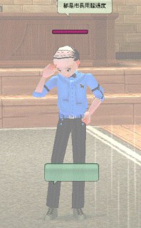 [photo](media:AgACAgUAAx0CQEMBJgABDAbyXzvTEQ7QDyqbjdBS3IzsX7jYgGMAAperMRsuY-BVL4VhAbVpos7QfWJsdAADAQADAgADbQAD0XQAAhoE@telegram)