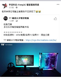 [photo](media:AgACAgUAAx0CQEMBJgABDAuXXz5s75At0qTe9X3IEYwk45hL0u0AAiiqMRtGaPFVHFGtEphDp_L_hiBrdAADAQADAgADbQAD7MgFAAEbBA@telegram)