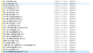 [photo](media:AgACAgUAAx0CQEMBJgABDAztXz6XpSgNZym49OyKFtmGgIW-aJwAAgOqMRtGaPlV11jMotUWr82dt2ZrdAADAQADAgADbQADa6AFAAEbBA@telegram)