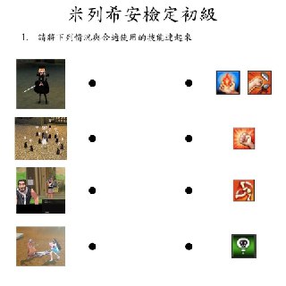 [photo](media:AgACAgUAAx0CQEMBJgABDB1CX0pqu0v6T8EqESwUzMmkNmpZECUAAriqMRvtCVlWM8_8FQshzq_XE0psdAADAQADAgADbQADxggBAAEbBA@telegram)