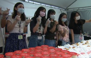 [photo](media:AgACAgUAAx0CQEMBJgABDB6BX0vMQLzv7EN8MfcCg778V8Si54UAAmqqMRtDfGBWTVccEEckbIAAAQ8ia3QAAwEAAwIAA20AA6tRBgABGwQ@telegram)