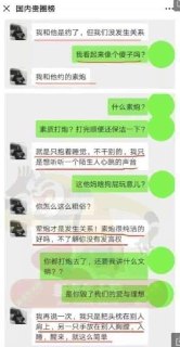 [photo](media:AgACAgUAAx0CQEMBJgABDB7uX0vRLZd_wPrnHWkowfv2pjb3U7cAAm6qMRtDfGBWgqJpWmP3sUGoAAEfa3QAAwEAAwIAA20AA5BSBgABGwQ@telegram)