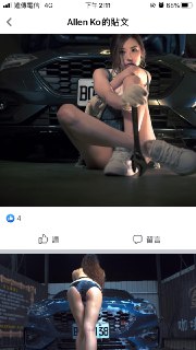 [photo](media:AgACAgUAAx0CQEMBJgABDB8eX0yUvUSsVDfCb7YI6Unz_R28544AAqyqMRtDfGhWxcXCMEDn8sIiIk1sdAADAQADAgADbQADyh0BAAEbBA@telegram)