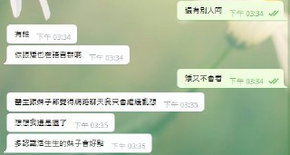 [photo](media:AgACAgUAAx0CQEMBJgABDBC_X0DOPm4HaE_9tTSTTfmlIY2eot4AAqiqMRsx3ghWARSPMlvZZQxFeOtrdAADAQADAgADbQADQVgCAAEbBA@telegram)