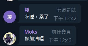 [photo](media:AgACAgUAAx0CQEMBJgABDBCvX0DMla0G2LUAAR20Oi6yL0zKdCsLAAKmqjEbMd4IVodTzQcK6nC4D3vra3QAAwEAAwIAA20AAz9XAgABGwQ@telegram)