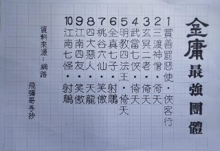 [photo](media:AgACAgUAAx0CQEMBJgABDBE1X0EuiKbiI0aJ5zyRCfS1FL1pIj4AAqqqMRtM2QhWN6b3oIbM892gbhprdAADAQADAgADbQADVeAFAAEbBA@telegram)