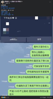 [photo](media:AgACAgUAAx0CQEMBJgABDBOUX0Osr3_xhz-7wyT7gQ6LM8mdG3kAAiitMRtJ9SBW2o5GSplKcXoY4gNsdAADAQADAgADbQADGdIBAAEbBA@telegram)