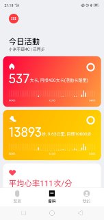 [photo](media:AgACAgUAAx0CQEMBJgABDBPdX0UPyFC6a7tYvKxztcM5hnkn7JsAAp6rMRtJ9ShWuXnevBkoncq3bxprdAADAQADAgADbQADWBEGAAEbBA@telegram)