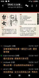 [photo](media:AgACAgUAAx0CQEMBJgABDBZkX0YYEPFy6lzQw7m8OON00Pl0aA4AAlyqMRuHyzBWesOxr55s1LmhL1BsdAADAQADAgADbQADE9wAAhsE@telegram)