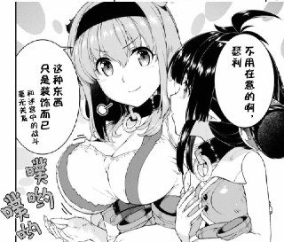 [photo](media:AgACAgUAAx0CQEMBJgABDBchX0aBWC-W87-KSSoLPGeGQUXeyxEAAoOpMRuHyzhWnmRwaZSYyS1l92BsdAADAQADAgADbQADf98AAhsE@telegram)