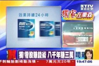 [photo](media:AgACAgUAAx0CQEMBJgABDBejX0c0goJCvwyAN5h7cmfdE9ToJNsAAmKrMRtHGzlWe5xLG1LkvbGEmUtsdAADAQADAgADbQADGukAAhsE@telegram)