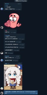 [photo](media:AgACAgUAAx0CQEMBJgABDBiUX0exv97_KetcoEy1UVbyPoy6WT4AAkWqMRtHG0FWEV530W1_zzjRDyJrdAADAQADAgADbQAD9yMGAAEbBA@telegram)