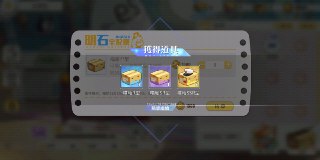 [photo](media:AgACAgUAAx0CQEMBJgABDBigX0e_p7AOt58LmkQT5Q-oGa09om8AAkyqMRtHG0FW6n_jqoj0aJiPAh9rdAADAQADAgADbQAD2xsGAAEbBA@telegram)