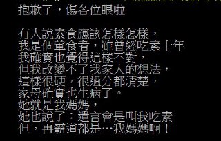 [photo](media:AgACAgUAAx0CQEMBJgABDBlMX0fdxxBi70Fdn4-qPSM0Cvk2qIEAAneqMRtHG0FWdX8lV0rx87woeutrdAADAQADAgADbQADkpkCAAEbBA@telegram)