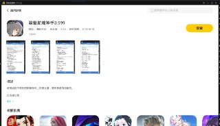 [photo](media:AgACAgUAAx0CQEMBJgABDBt7X0jxGsQKJAtZ-7d5aIwW-nOBtOkAAmCqMRtHG0lW9BBoZkstAZWk-GBsdAADAQADAgADbQADqvsAAhsE@telegram)