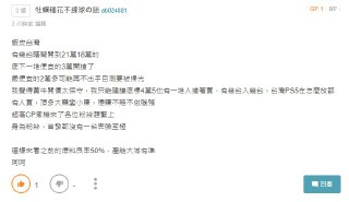 [photo](media:AgACAgUAAx0CQEMBJgABDC-YX2S0TlgYNcyzvi_czsfWuWeg5k0AAmmqMRtT7SFXR4f-tNEEUAAB1RrBbHQAAwEAAwIAA20AA0m_AAIbBA@telegram)