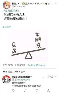 [photo](media:AgACAgUAAx0CQEMBJgABDC1BX2Jd2bKCXU_UqV2rsH9Uq0YutAoAAsyqMRuGchBX_9g9Bri8bEHjWgJsdAADAQADAgADbQADUPoCAAEbBA@telegram)