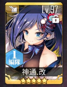 [photo](media:AgACAgUAAx0CQEMBJgABDCH9X1EJrbq2qvBfvAsh9RqsqeLSSw4AAuaqMRtqNIhWmUTdfaODahmJqU5sdAADAQADAgADbQADU0gBAAEbBA@telegram)