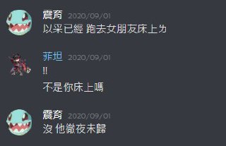 [photo](media:AgACAgUAAx0CQEMBJgABDCI3X1GxrphMFZcrfIg8srawrg05YvsAAimrMRvpqZBWL7Ph72OLbSy8fGJsdAADAQADAgADbQADG0oBAAEbBA@telegram)