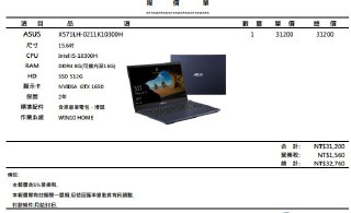 [photo](media:AgACAgUAAx0CQEMBJgABDCJLX1IHKjrepTHmETG0yaeBwyBaSoAAAlqrMRvpqZBWAtieJgnzgM3xEkpsdAADAQADAgADbQADg08BAAEbBA@telegram)