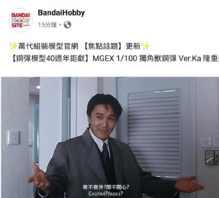 [photo](media:AgACAgUAAx0CQEMBJgABDCQ5X1OUVwZllP-K8HtgFfH75jL-rF4AAhiqMRuVi6BWKKHwJ-PqgxqCQcpsdAADAQADAgADbQADpxwAAhsE@telegram)