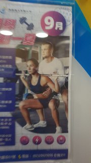 [photo](media:AgACAgUAAx0CQEMBJgABDCQtX1OJ8hfToppZoCYSr3BXQZVKHKsAAg-qMRuVi6BWM_g9o_gyjIU3-GBsdAADAQADAgADbQADZ10BAAEbBA@telegram)