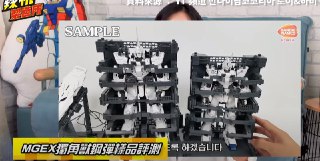 [photo](media:AgACAgUAAx0CQEMBJgABDCTGX1SXUqa4QTehEPd5WncgZpT0uzcAAtyqMRuVi6hWEwwd0vo4w3aax8tsdAADAQADAgADbQADniIAAhsE@telegram)